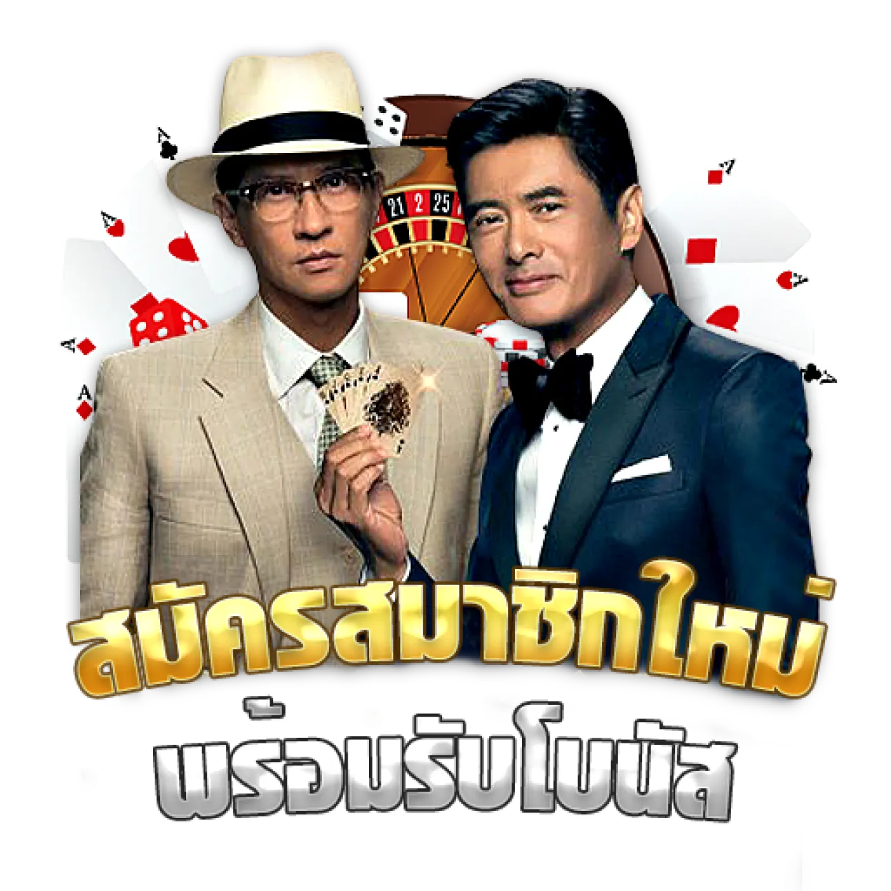 สล็อต มีเฮ