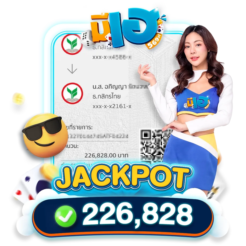 imgi_65_Meehay569st569-Jackpot-for-web-3_result