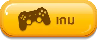 สล็อต มีเฮ เกม